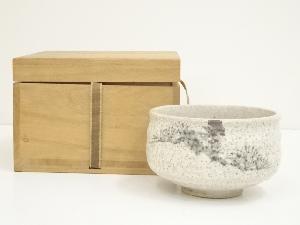 作家物　志野茶碗（保護箱）